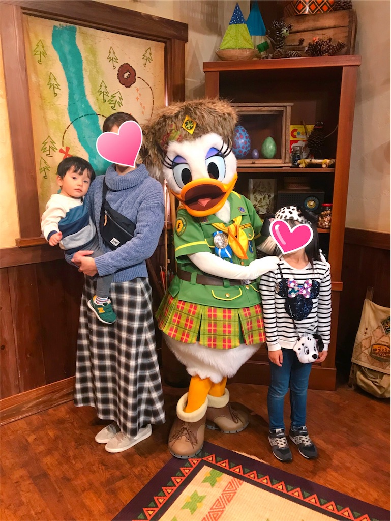 f:id:disneykosodate:20191123003557j:image f:id:disneykosodate:20191123003557j:image