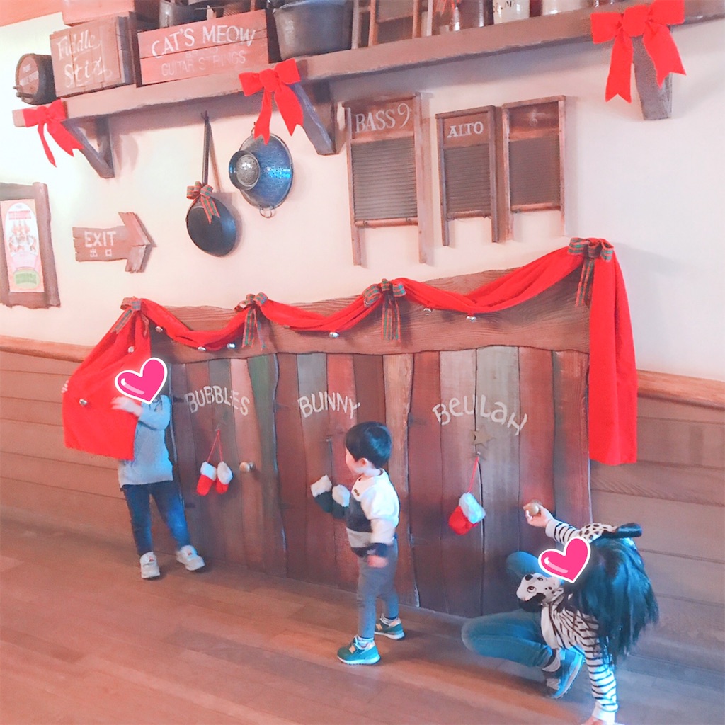 f:id:disneykosodate:20191123003605j:image f:id:disneykosodate:20191123003605j:image