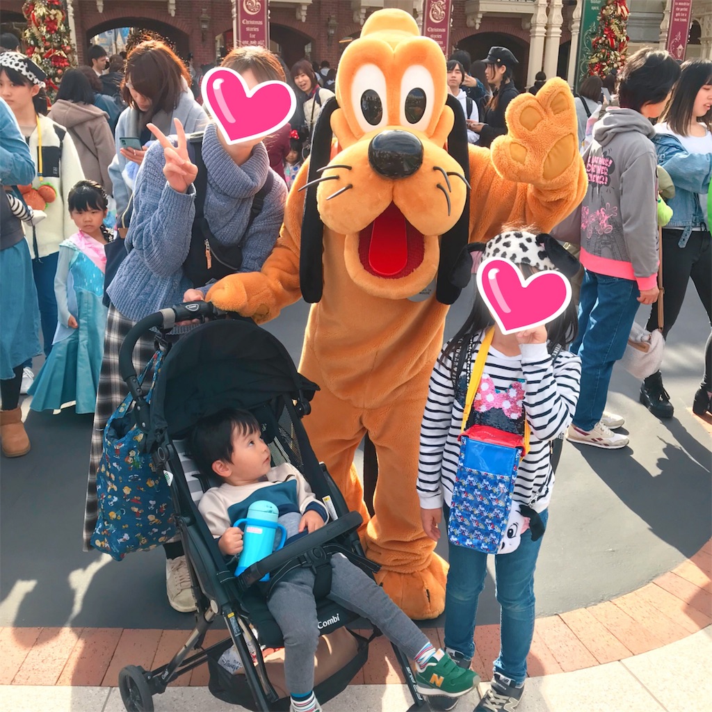f:id:disneykosodate:20191123003609j:image f:id:disneykosodate:20191123003609j:image