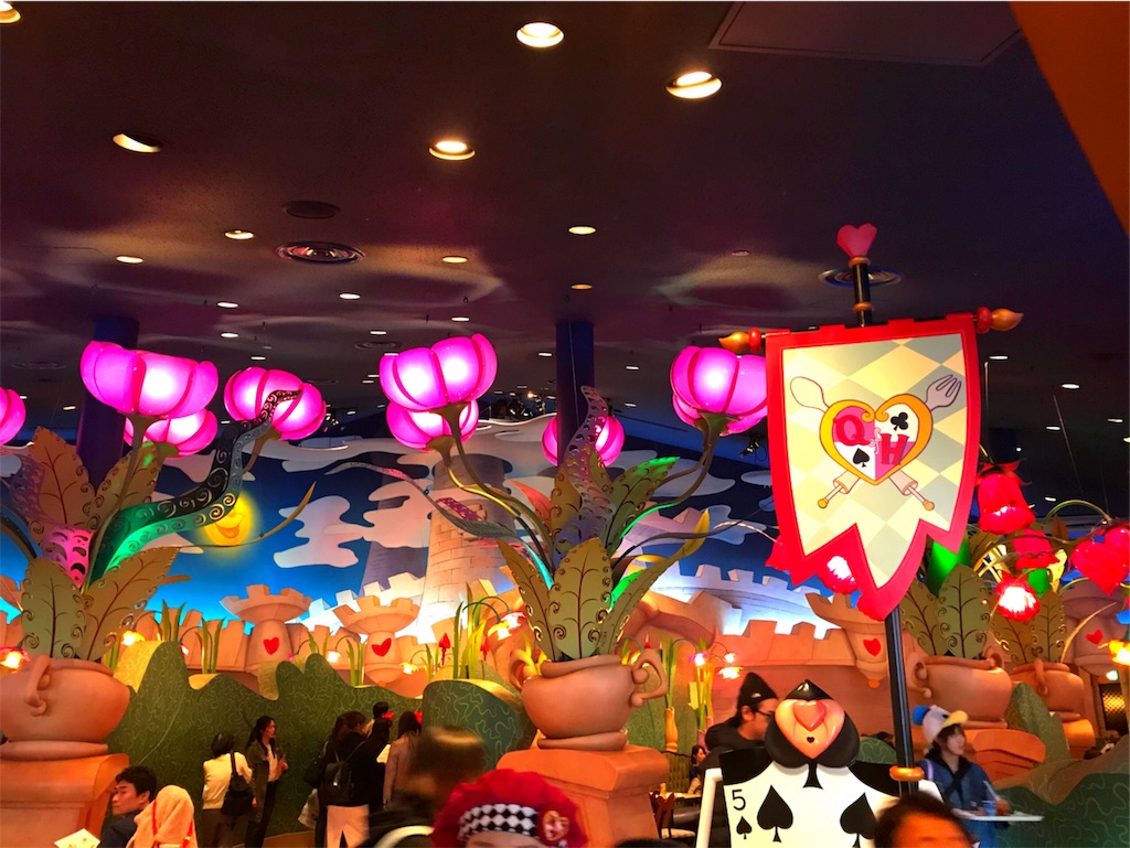 f:id:disneykosodate:20191123004006j:image f:id:disneykosodate:20191123004006j:image