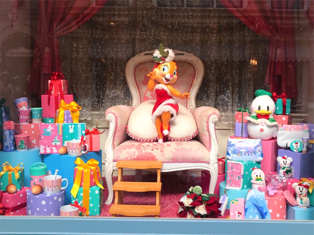 f:id:disneykosodate:20191123004028j:image f:id:disneykosodate:20191123004028j:image
