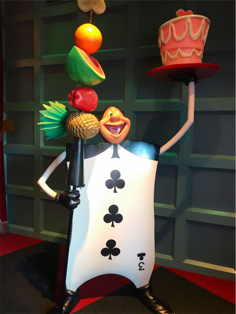 f:id:disneykosodate:20191123004031j:image f:id:disneykosodate:20191123004031j:image