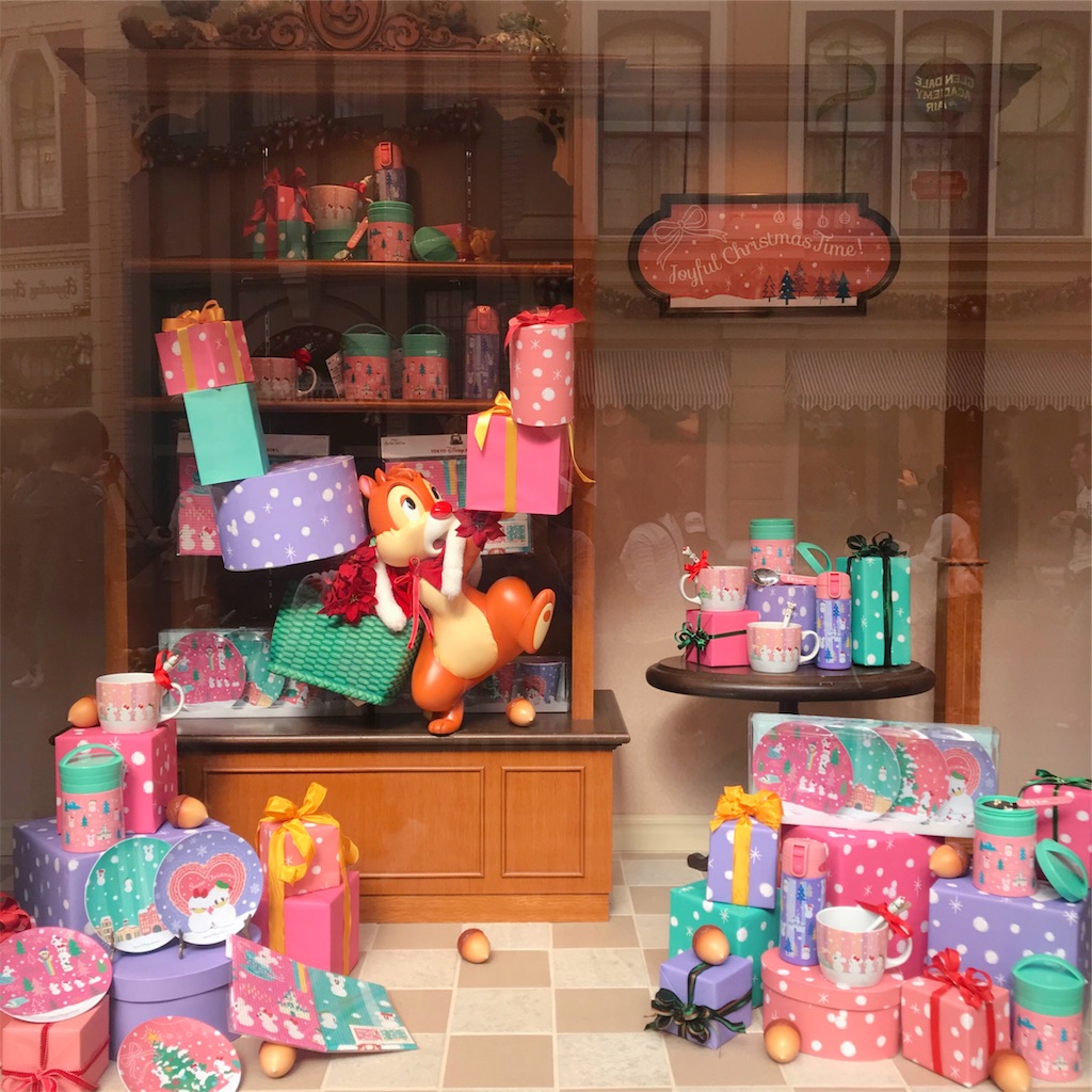 f:id:disneykosodate:20191123004035j:image f:id:disneykosodate:20191123004035j:image