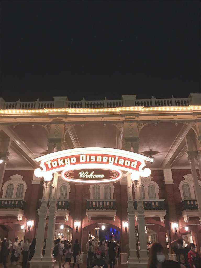 f:id:disneykosodate:20200705155345j:image