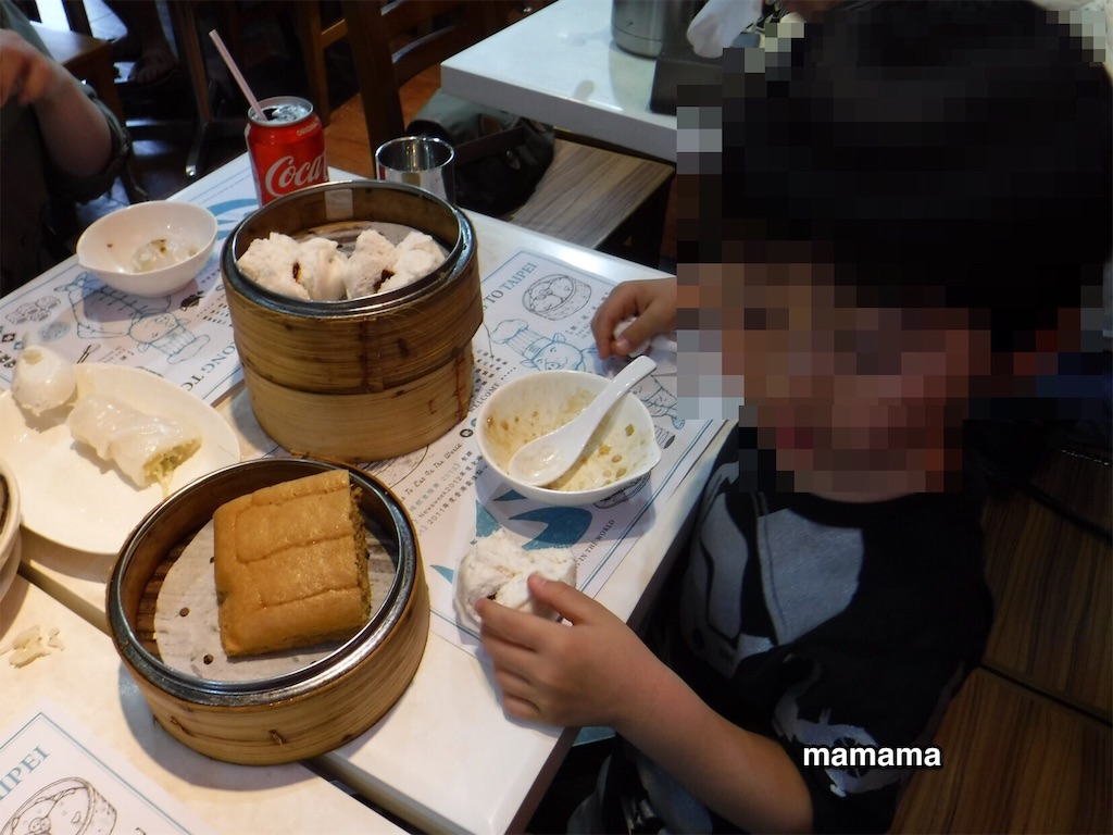 f:id:disneymamama:20190905204722j:image