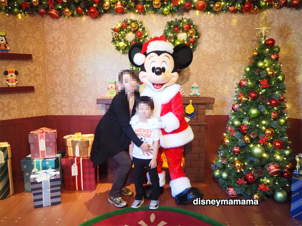 f:id:disneymamama:20191127201330j:image