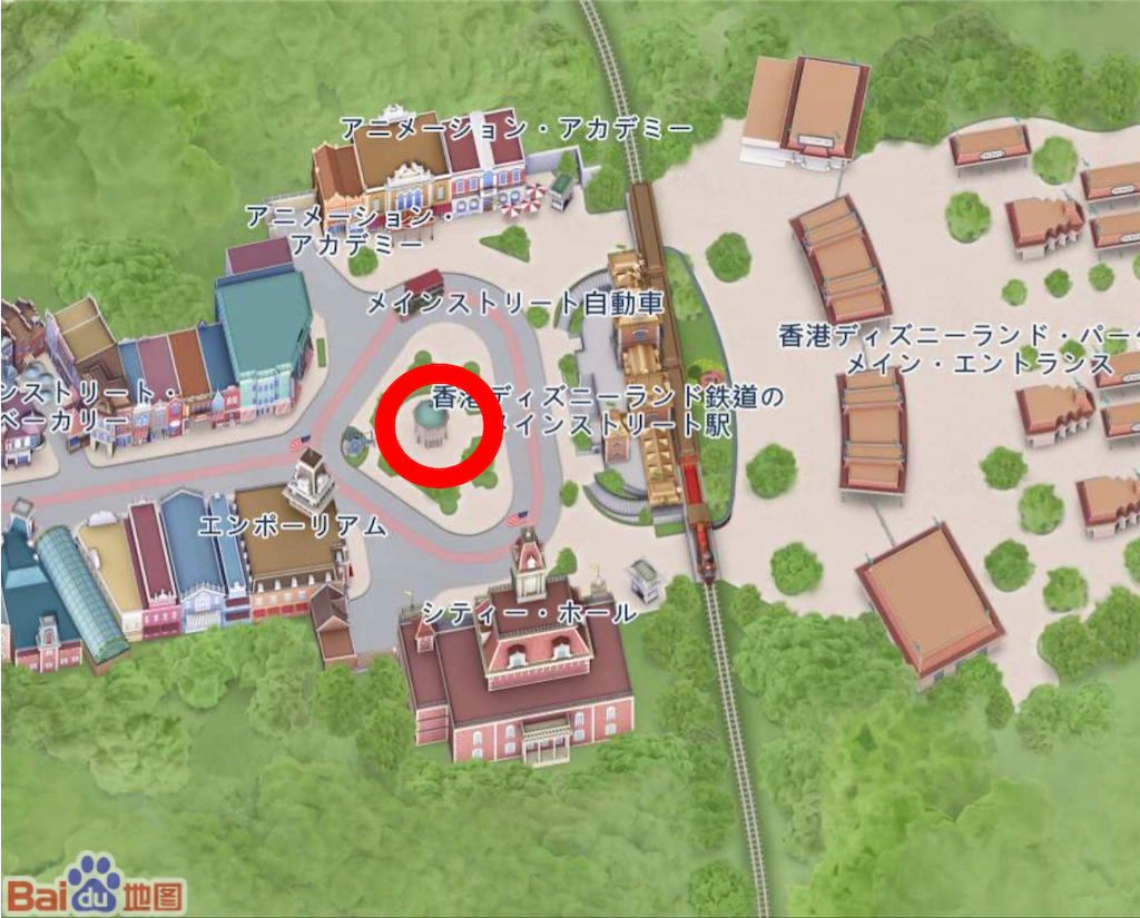 f:id:disneymamama:20191127202734p:image