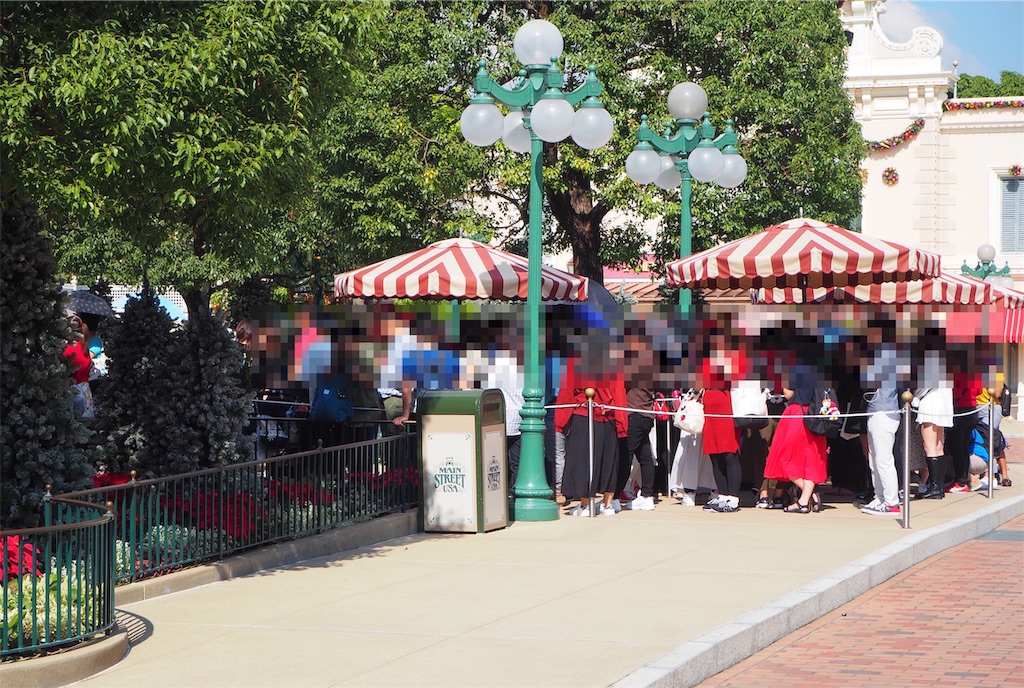 f:id:disneymamama:20191127215218j:image