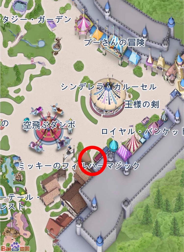 f:id:disneymamama:20191128081356j:image