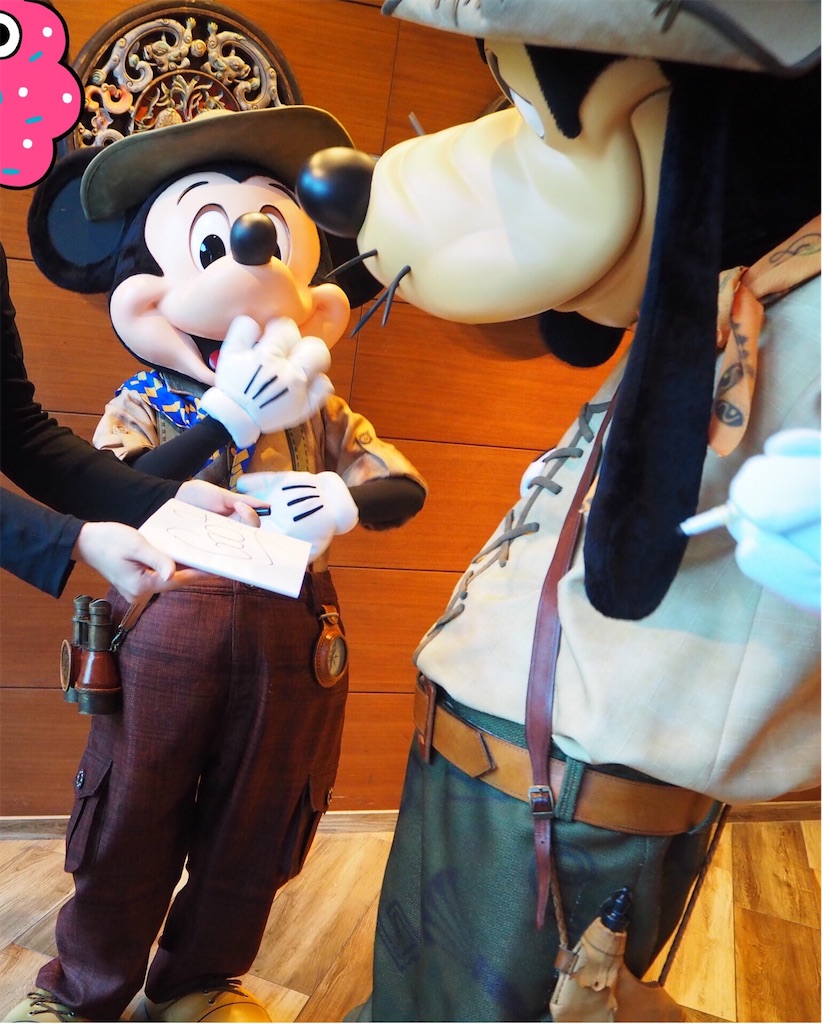 f:id:disneymamama:20191216114147j:image