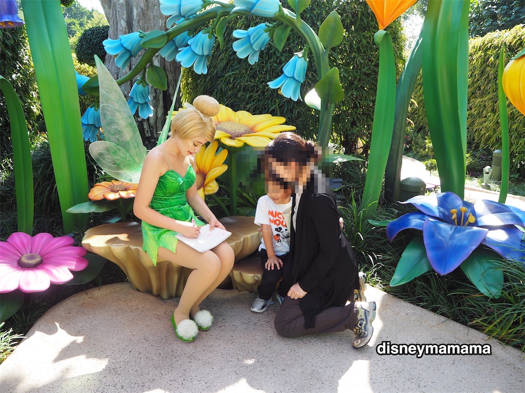f:id:disneymamama:20191216173429j:image