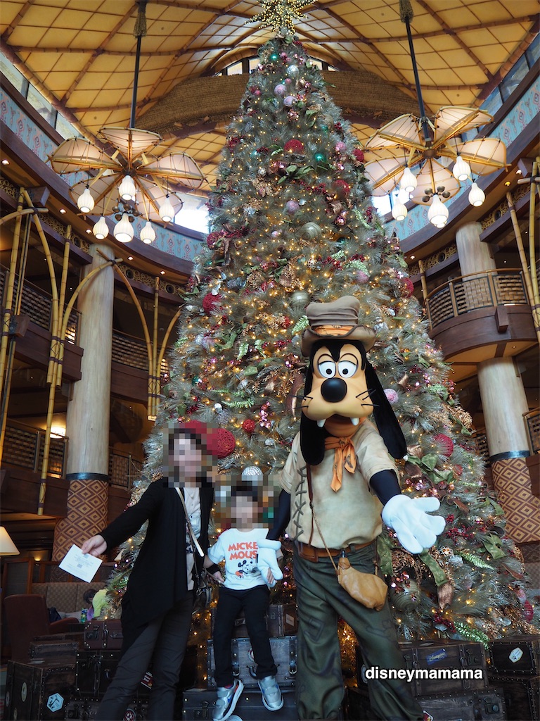 f:id:disneymamama:20191216173848j:image