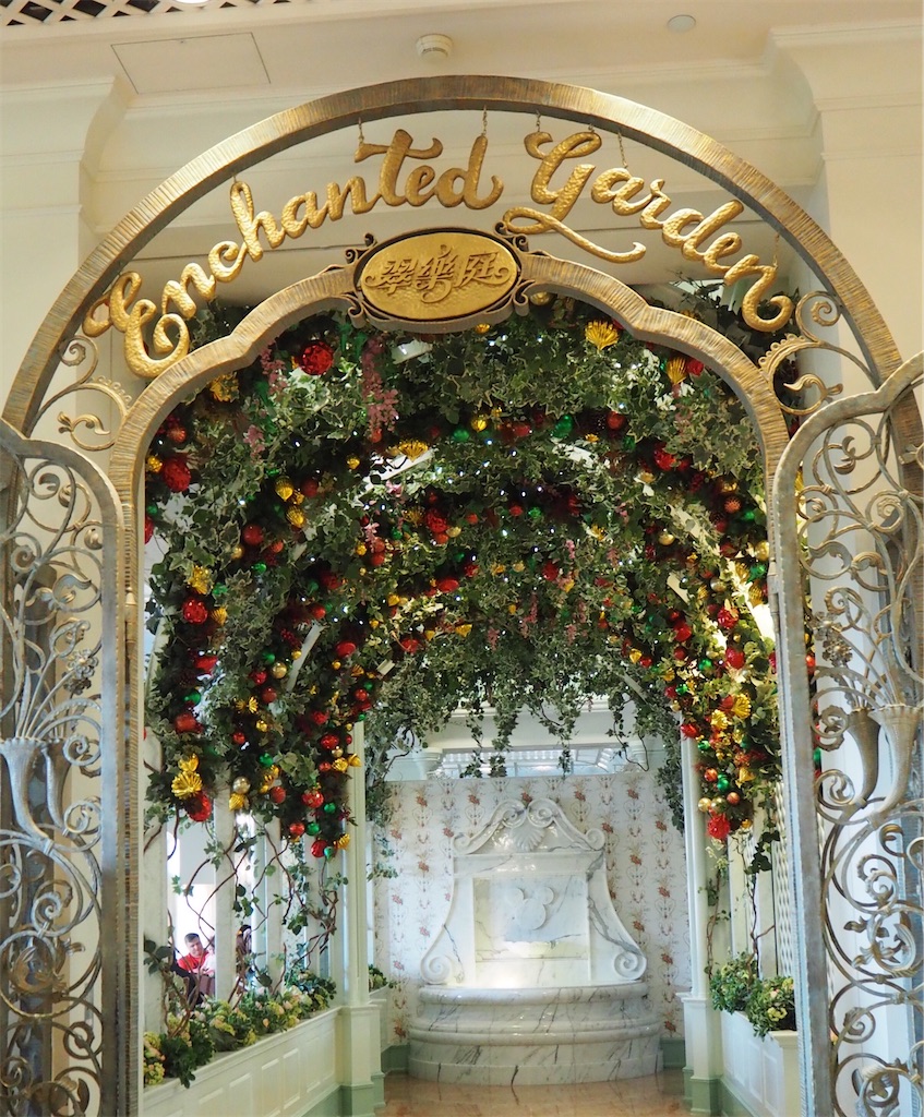 f:id:disneymamama:20191218181806j:image