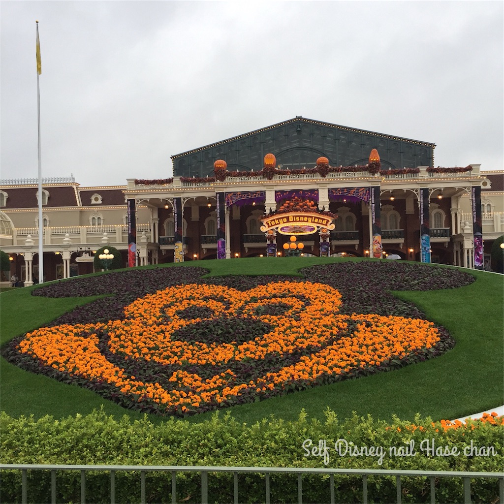 f:id:disneynail:20171227002228j:image f:id:disneynail:20171227002228j:image