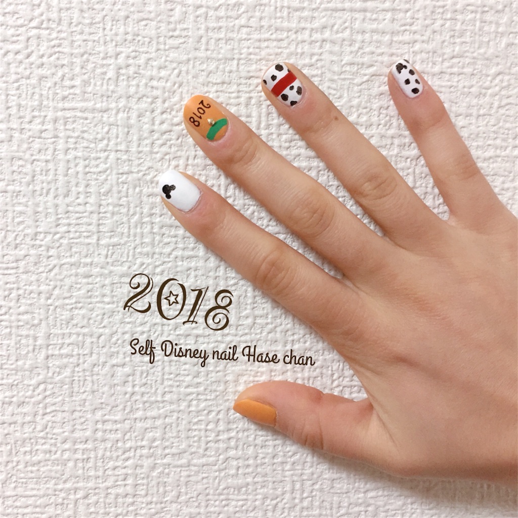 f:id:disneynail:20171230193014j:image f:id:disneynail:20171230193014j:image