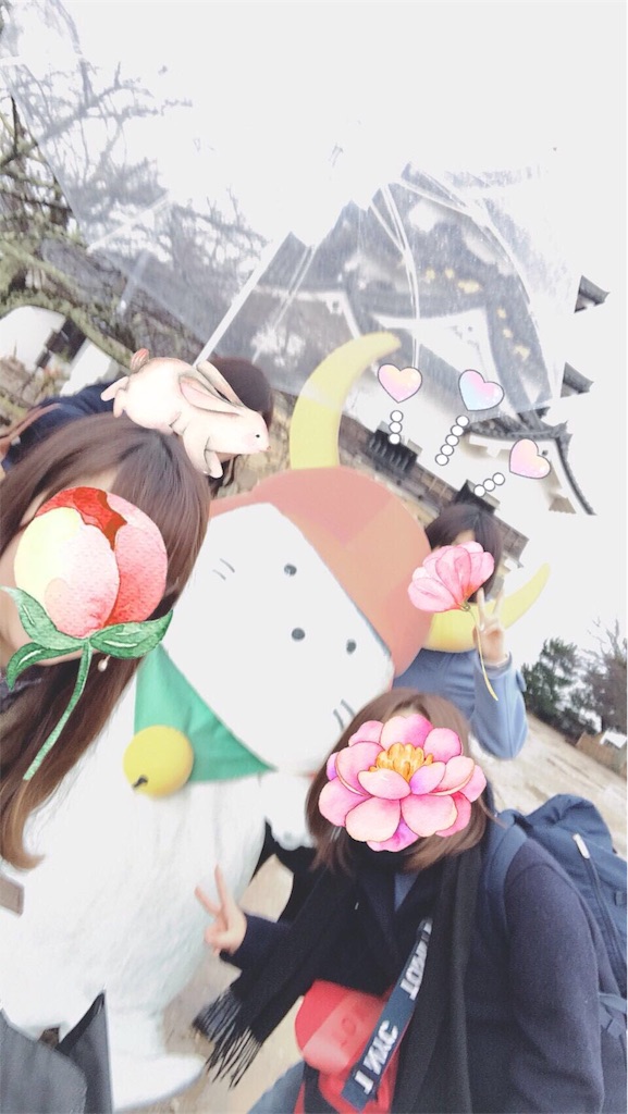 f:id:disneynail:20180112235130j:image f:id:disneynail:20180112235130j:image