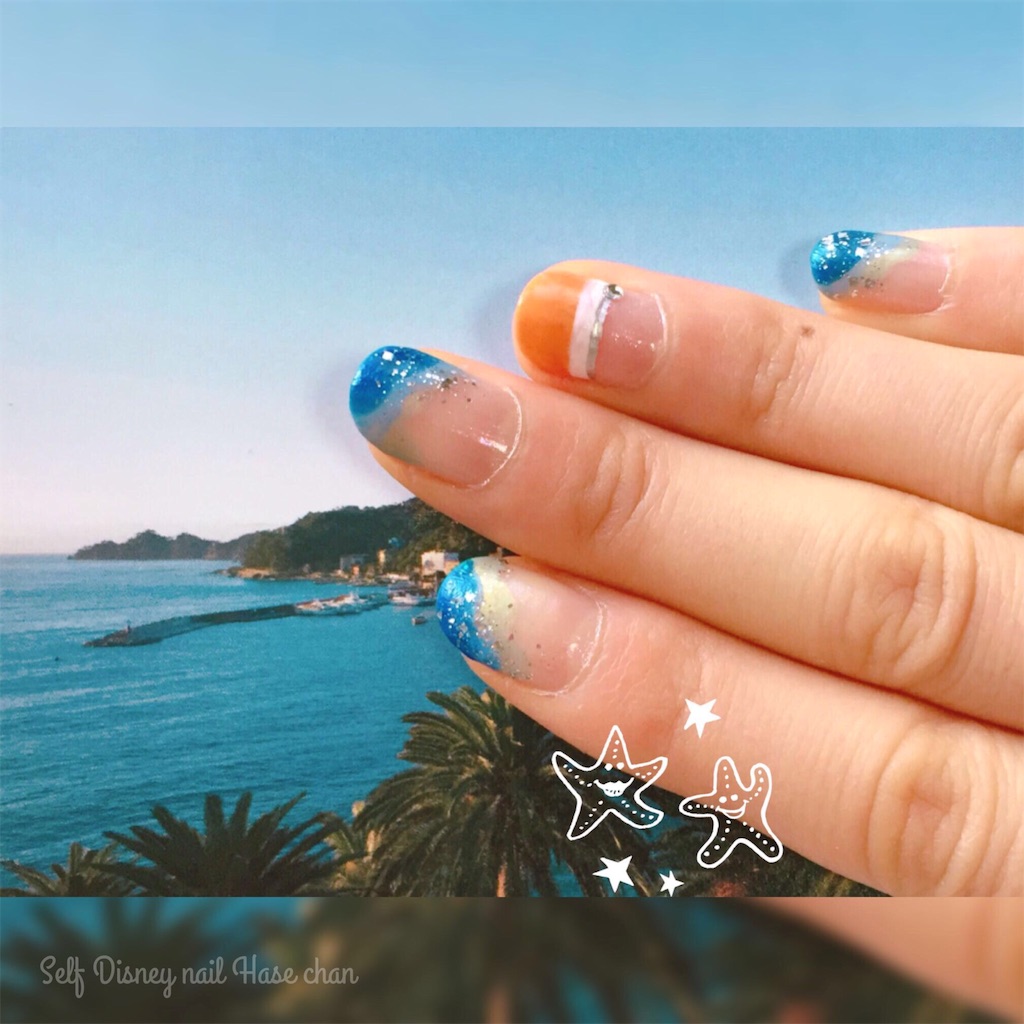 f:id:disneynail:20180207125649j:image