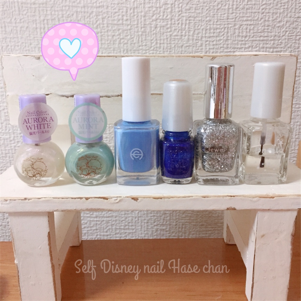 f:id:disneynail:20180209092906j:image f:id:disneynail:20180209092906j:image