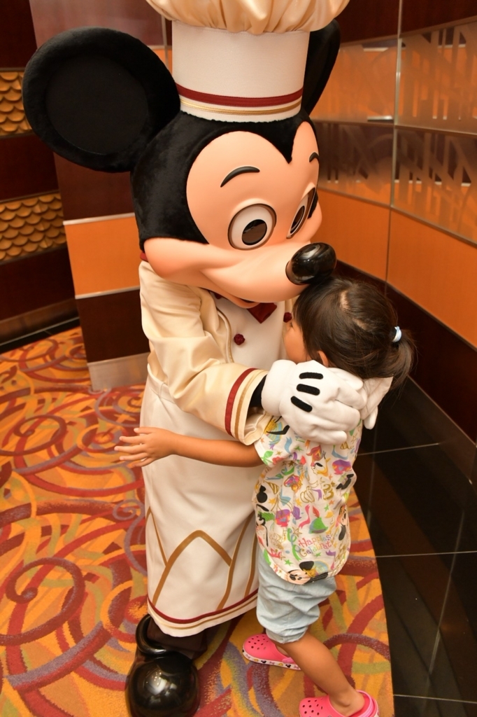 f:id:disneyresort1118mickeymouse:20180828122728j:plain f:id:disneyresort1118mickeymouse:20180828122728j:plain