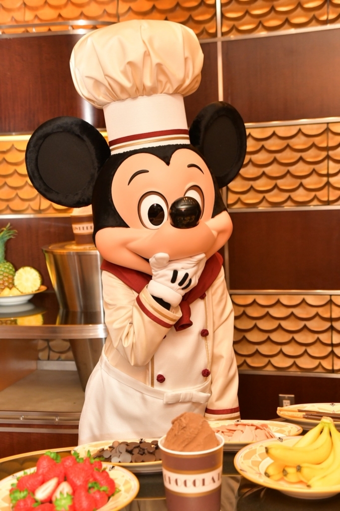 f:id:disneyresort1118mickeymouse:20180828123102j:plain f:id:disneyresort1118mickeymouse:20180828123102j:plain