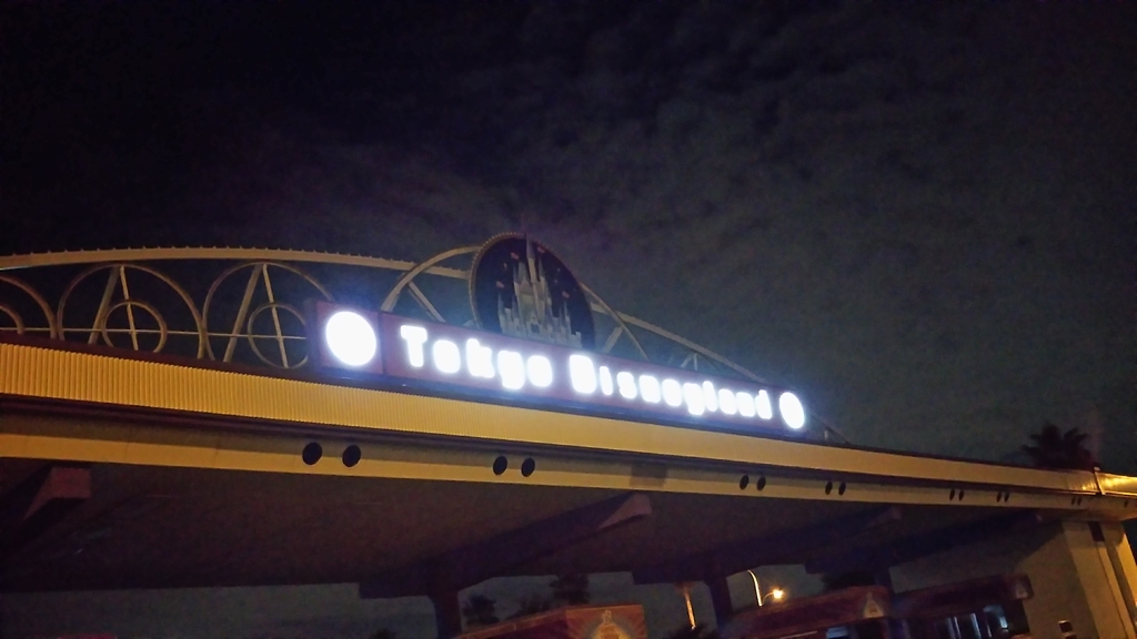 f:id:disneyresort1118mickeymouse:20180929010817j:plain f:id:disneyresort1118mickeymouse:20180929010817j:plain