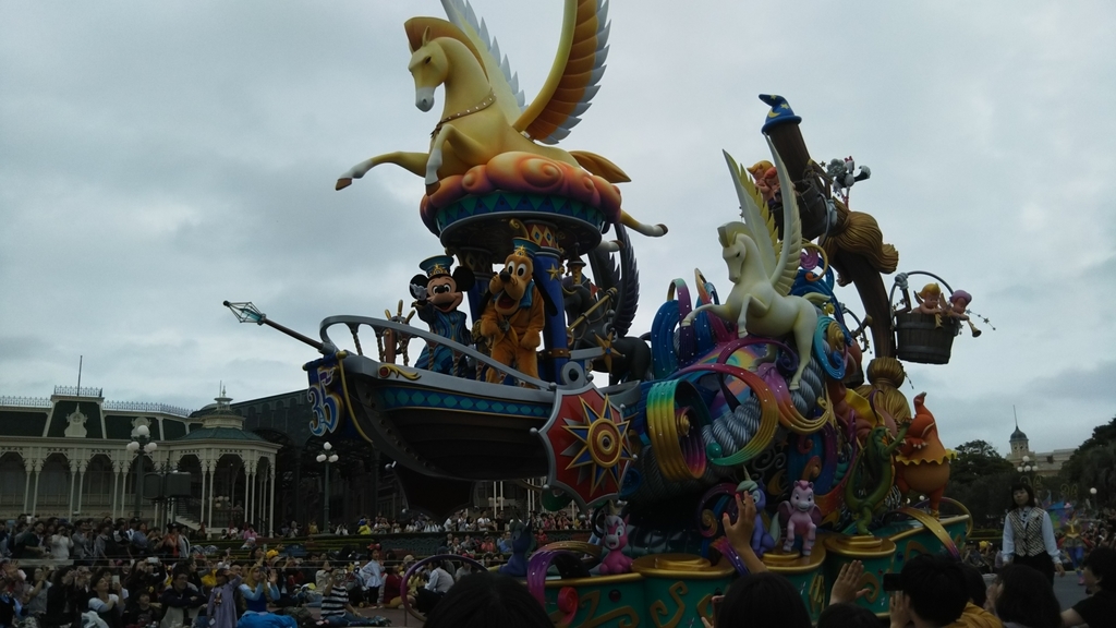 f:id:disneyresort1118mickeymouse:20180930144902j:plain f:id:disneyresort1118mickeymouse:20180930144902j:plain