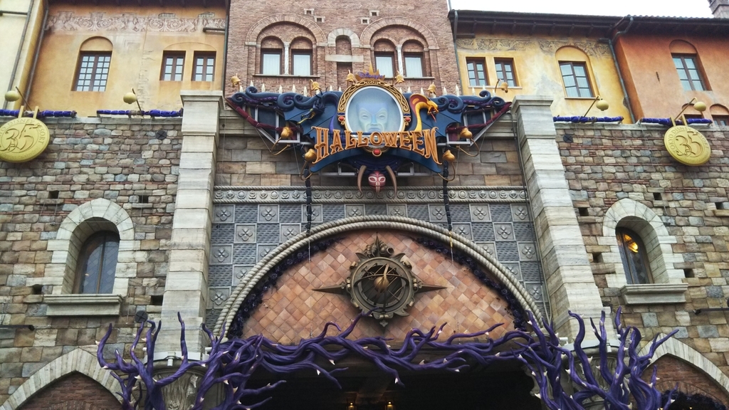 f:id:disneyresort1118mickeymouse:20180930232407j:plain f:id:disneyresort1118mickeymouse:20180930232407j:plain