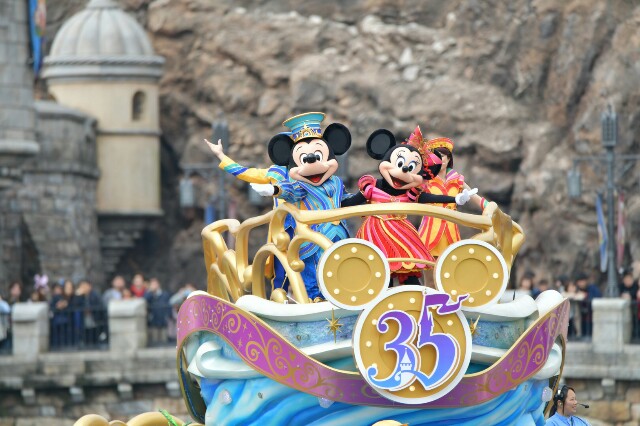 f:id:disneyresort1118mickeymouse:20181016202125j:image f:id:disneyresort1118mickeymouse:20181016202125j:image