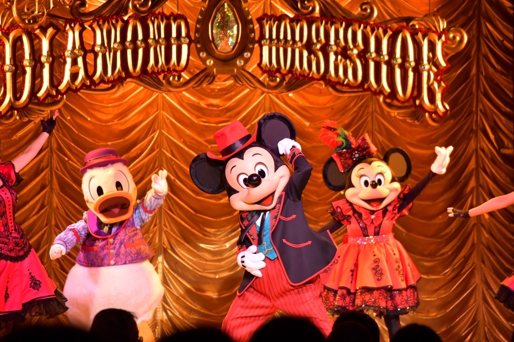 f:id:disneyresort1118mickeymouse:20181101195628j:plain