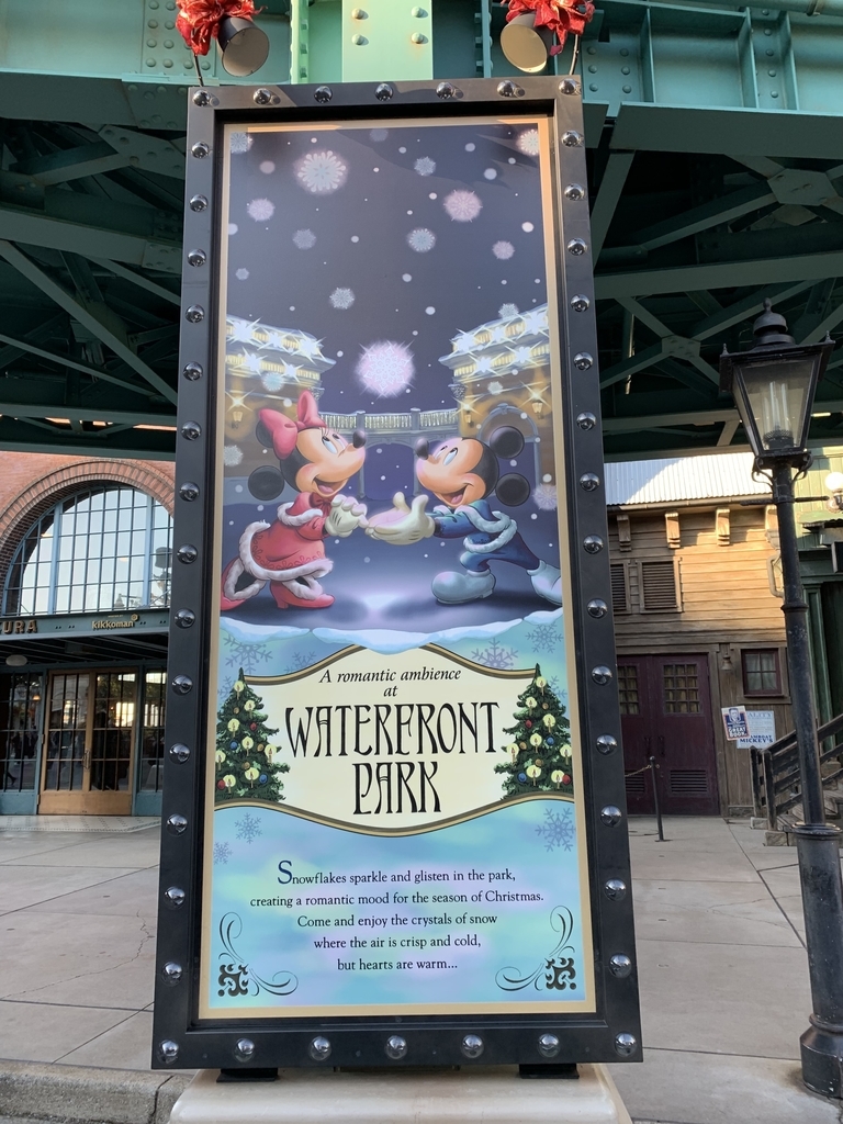 f:id:disneyresort1118mickeymouse:20181123083520j:plain f:id:disneyresort1118mickeymouse:20181123083520j:plain