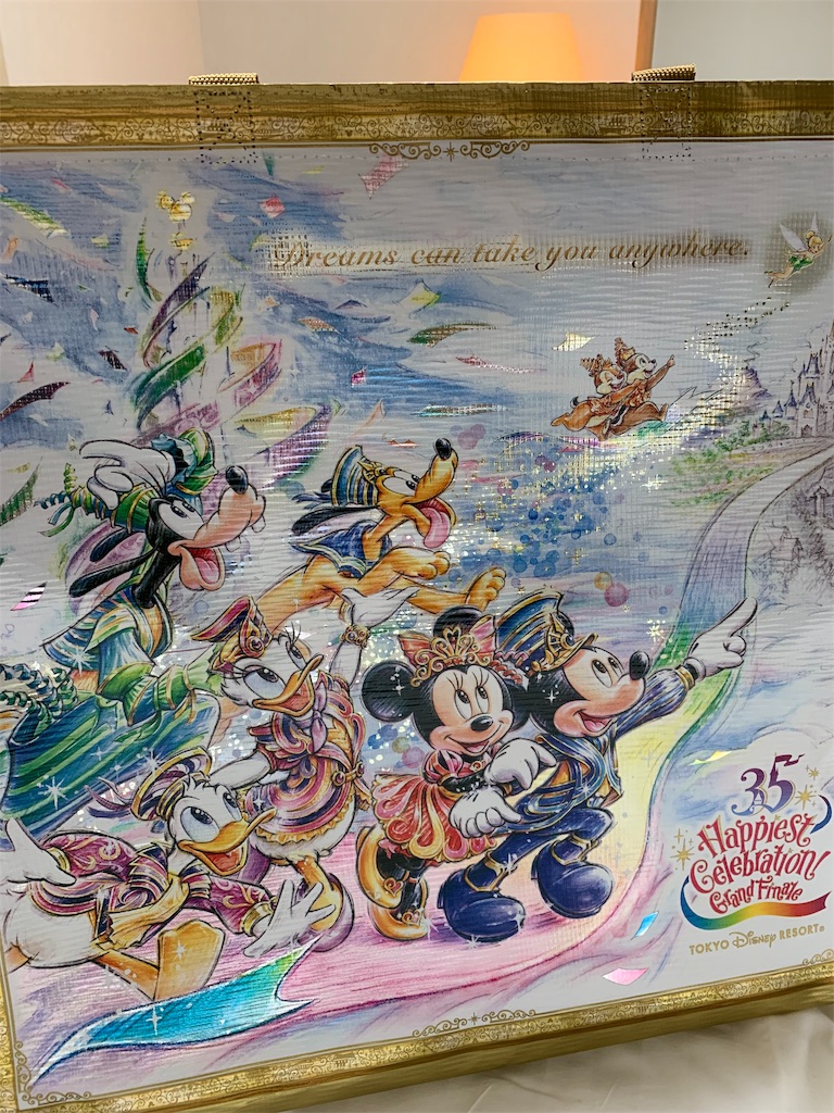 f:id:disneyresort1118mickeymouse:20190109002130j:image f:id:disneyresort1118mickeymouse:20190109002130j:image