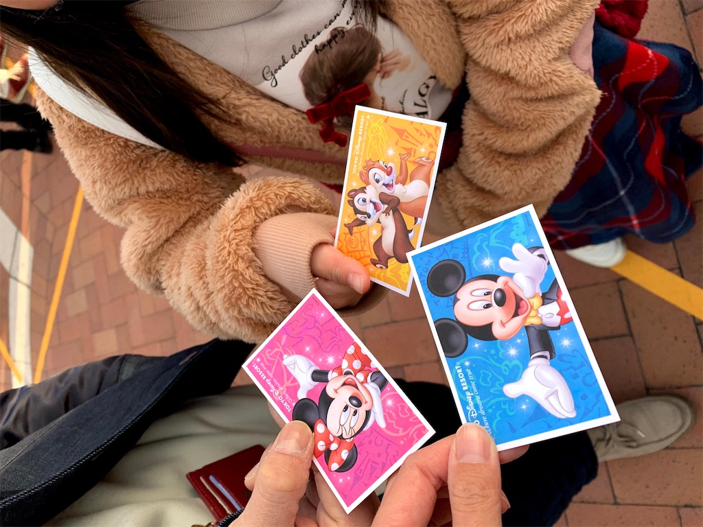 ディズニーホテルをお得に泊まる Go To トラベルでディズニーホテル宿泊 いくらお得になった Disney Resort Aoi Mama