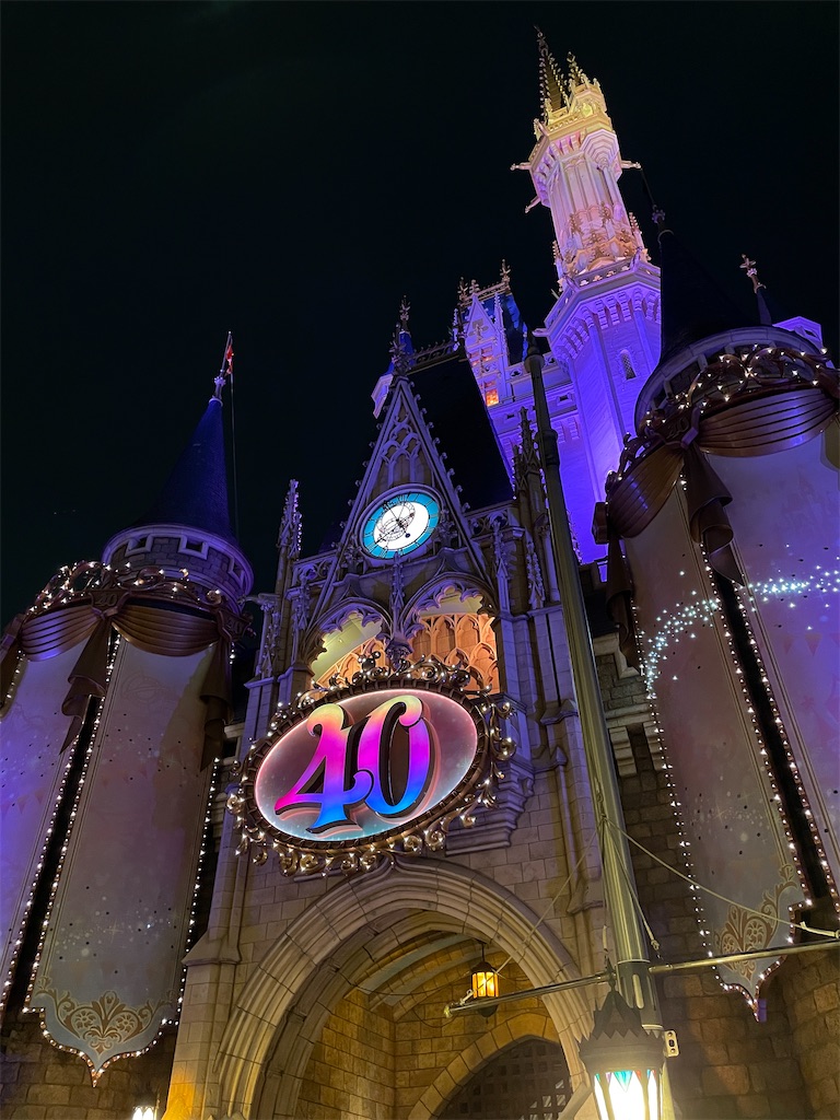 【格安・レア】バイナルメーション ディズニーワールド40周年記念ver 4959241784261_1_2.jpg?downsize