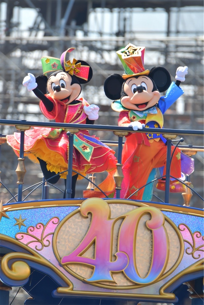 f:id:disneyresort1118mickeymouse:20230528220644j:image f:id:disneyresort1118mickeymouse:20230528220644j:image