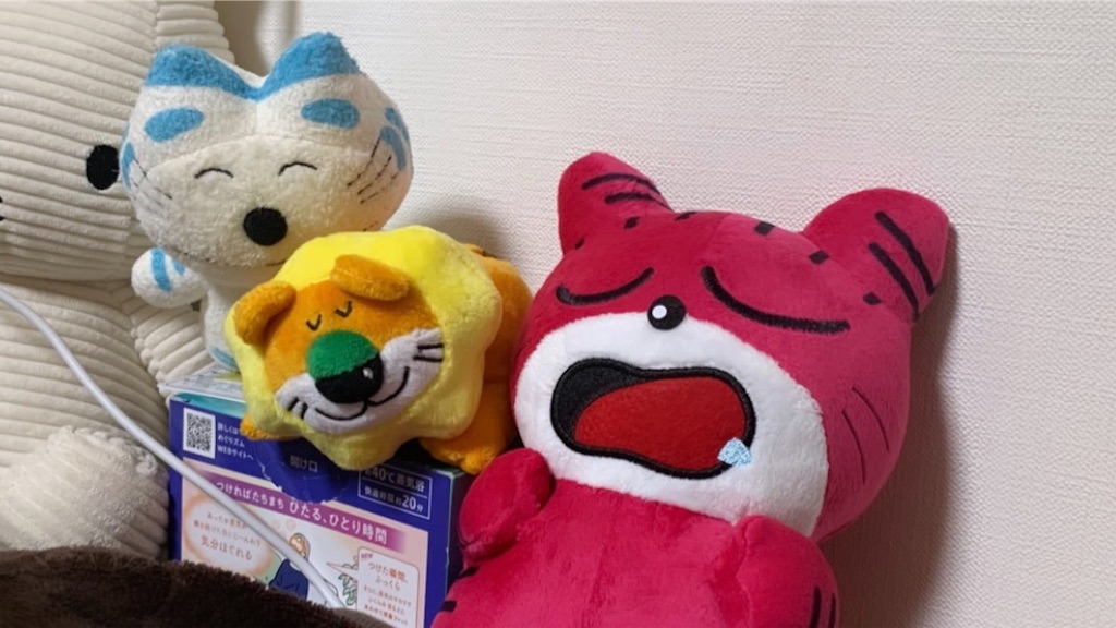 f:id:dissapear_cat:20231104215749j:image f:id:dissapear_cat:20231104215749j:image