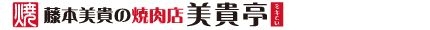 f:id:district57:20120307185153j:image