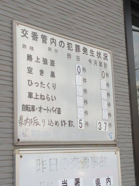 f:id:district57:20130410153156j:image