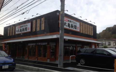 f:id:district57:20130430153900j:image