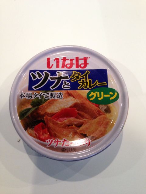 f:id:district57:20130504174428j:image