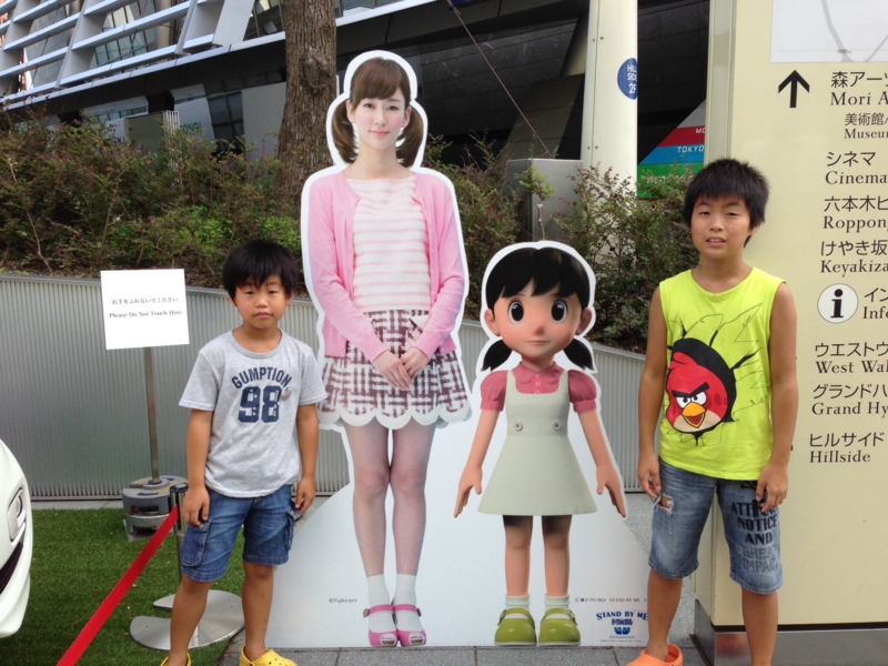 f:id:district57:20140818131023j:image