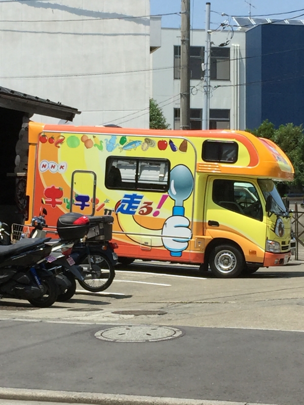 f:id:district57:20150712124616j:image