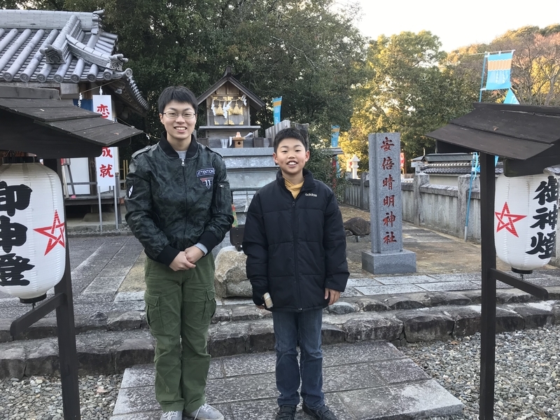 f:id:district57:20190102160411j:image