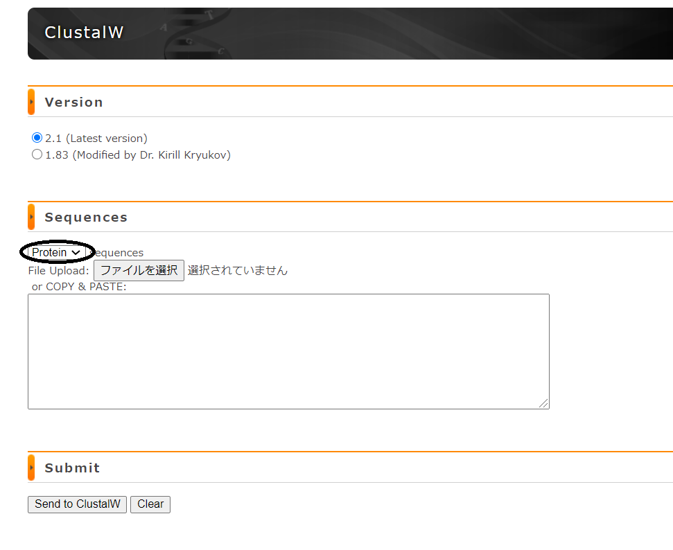 f:id:disuke:20201210183516p:plain