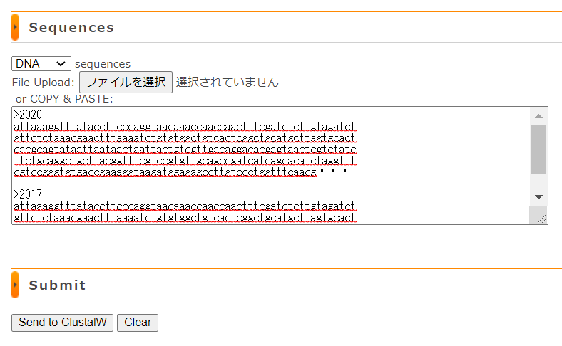 f:id:disuke:20201210191028p:plain