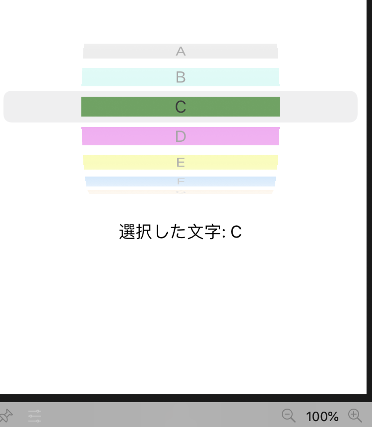 f:id:disuke:20201216225918p:plain