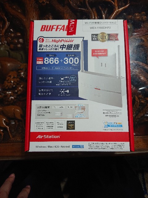 f:id:dita3:20200919152053j:image