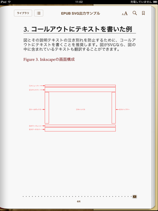 f:id:ditahack:20130317110435p:image f:id:ditahack:20130317110435p:image