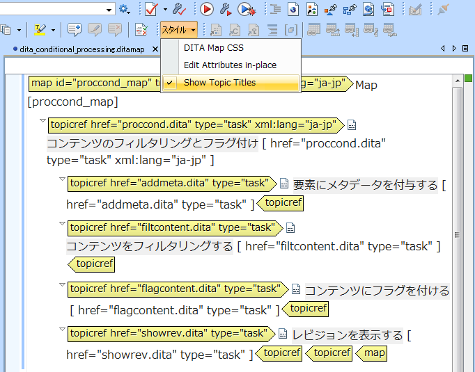 f:id:ditahack:20130519233222p:image f:id:ditahack:20130519233222p:image