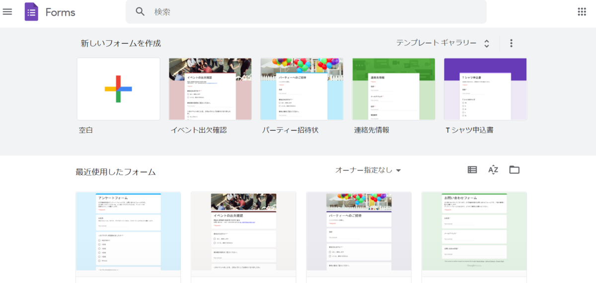 f:id:ditinoue:20211030144509p:plain