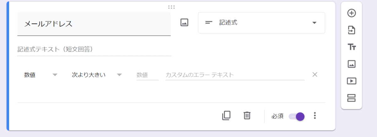 f:id:ditinoue:20211030150536p:plain